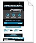 Dell EMC and Seagate TurboBoost Enhanced Cache HDD  Infographic